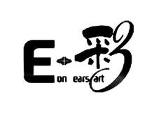 e 彩品牌标志logo