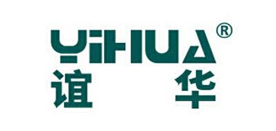 yihua品牌标志logo