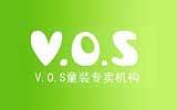 v.o.s品牌标志logo