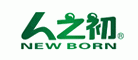 newborn 人之初品牌标志logo
