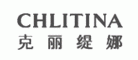 克丽缇娜喷雾爽肤水