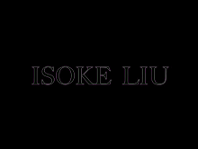 isokeliu品牌标志logo