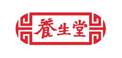 养生堂品牌标志logo