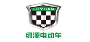 绿源品牌标志logo