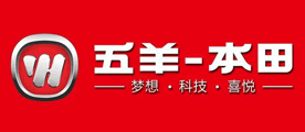 五羊本田品牌标志logo