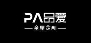 品爱家居品牌标志logo