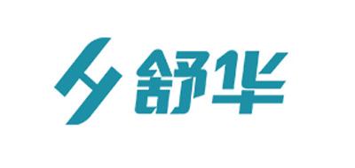 舒华品牌标志logo