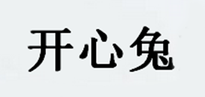 开心兔品牌标志logo