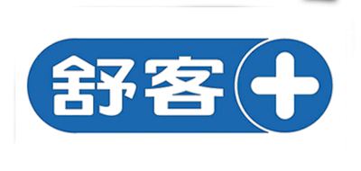 舒客清洁棒