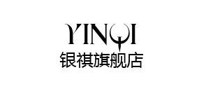 银祺品牌标志logo