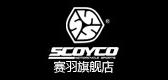 赛羽品牌标志logo