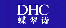 dhc品牌标志logo