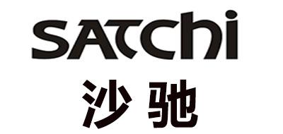沙驰