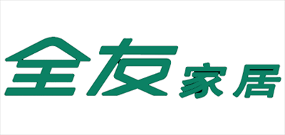 全友品牌标志logo