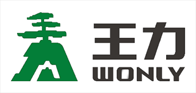王力品牌标志logo