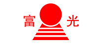 富光品牌标志logo