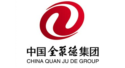 全聚德品牌标志logo