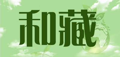 和藏品牌标志logo