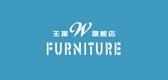 王振品牌标志logo