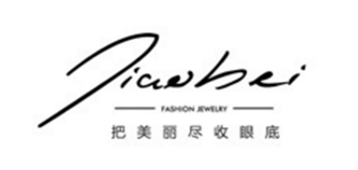 蛟蓓品牌标志logo