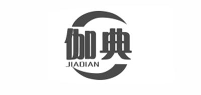 伽典品牌标志logo
