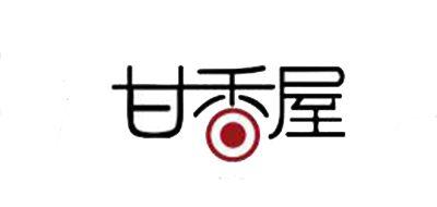 甘香屋品牌标志logo