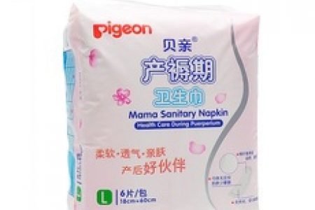 产妇卫生巾排行榜