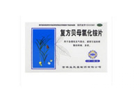 氯化铵排行榜